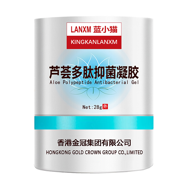 藍(lán)小貓?zhí)J薈多肽抑菌凝膠.jpg 藍(lán)小貓?zhí)J薈多肽抑菌凝膠.jpg