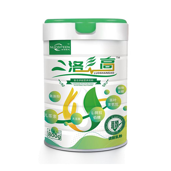 諾斯特恩洛彡高復合多功能營養(yǎng)奶粉