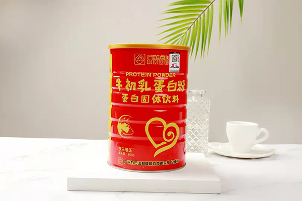 白云山牛初乳蛋白粉800g