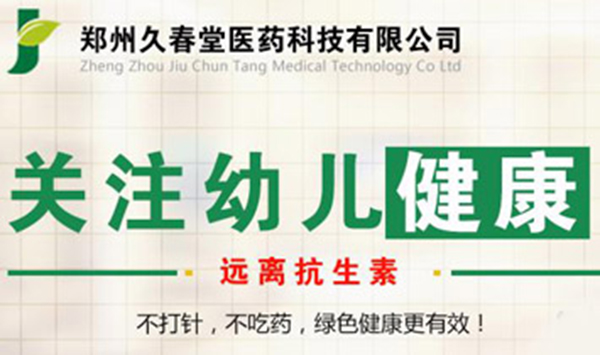 ôNIB(yng)Ʒ(qing)(sh)3.jpg