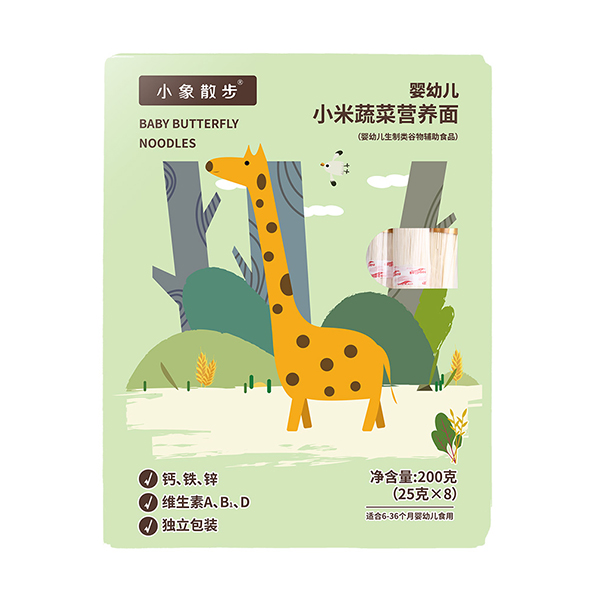 小象散步嬰幼兒營養(yǎng)面 小米蔬菜.jpg