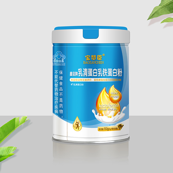 寶贊臣乳清蛋白乳鐵蛋白粉藍(lán)帽.jpg 寶贊臣乳清蛋白乳鐵蛋白粉藍(lán)帽.jpg