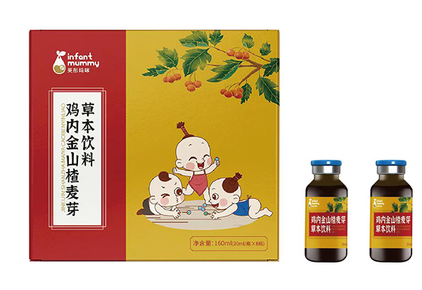 英彤瑪咪雞內(nèi)金山楂麥芽草本飲料.jpg 英彤瑪咪雞內(nèi)金山楂麥芽草本飲料.jpg