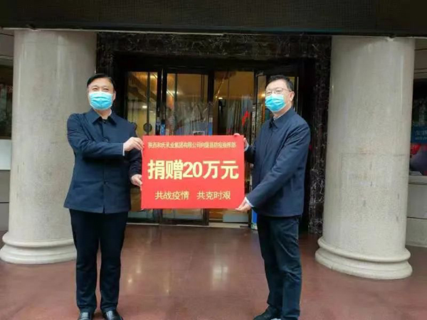 和氏乳業(yè)抗疫在行動2.jpg