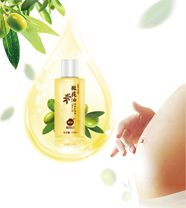 愛恩幼橄欖油孕紋護理油105ml.jpg