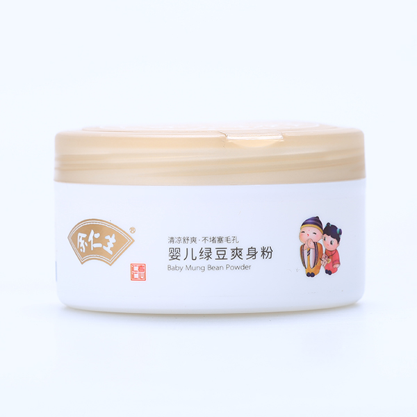 余仁生嬰兒綠豆爽身粉.jpg 余仁生嬰兒綠豆爽身粉.jpg