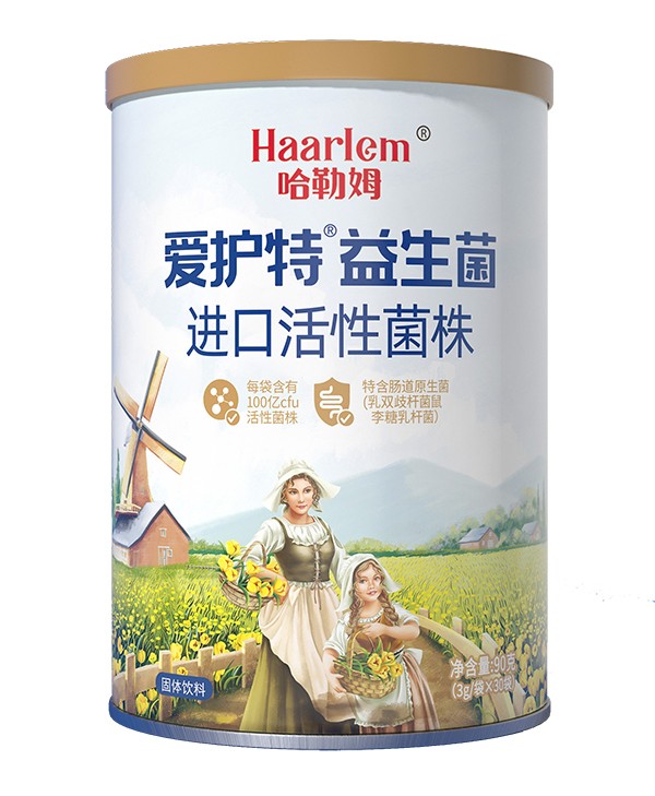 哈勒姆愛護特益生菌罐裝.jpg
