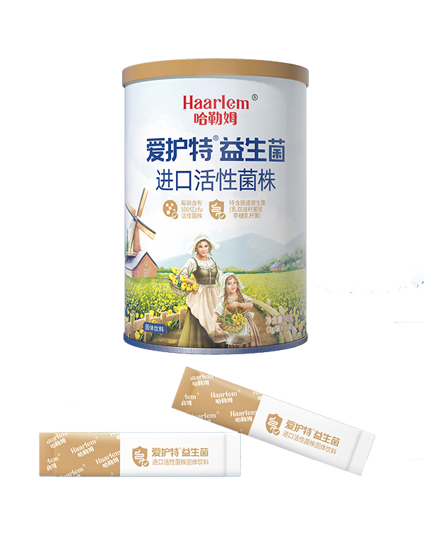 哈勒姆愛護特益生菌罐裝1.jpg