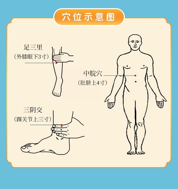 開心貼 (7).jpg