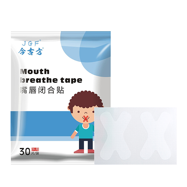 閉口貼.jpg