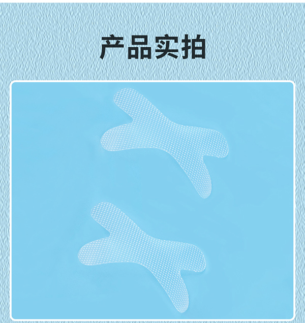 閉口貼 (6).jpg