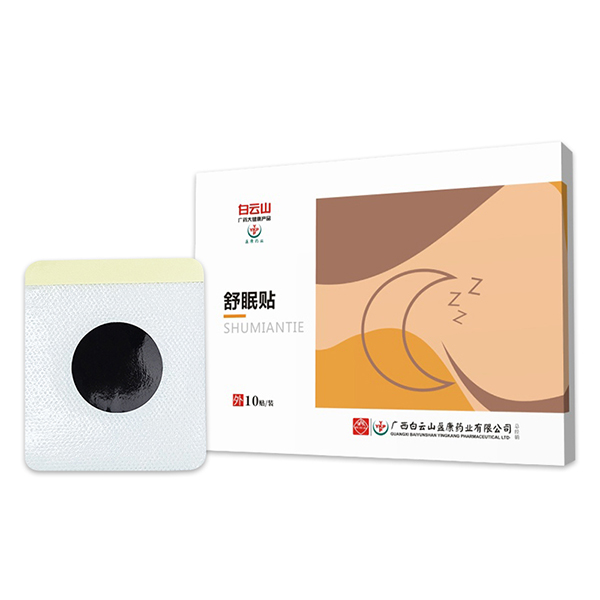 舒眠保健貼.jpg