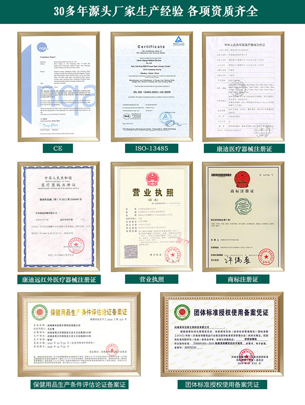 艾草貼 (13).jpg