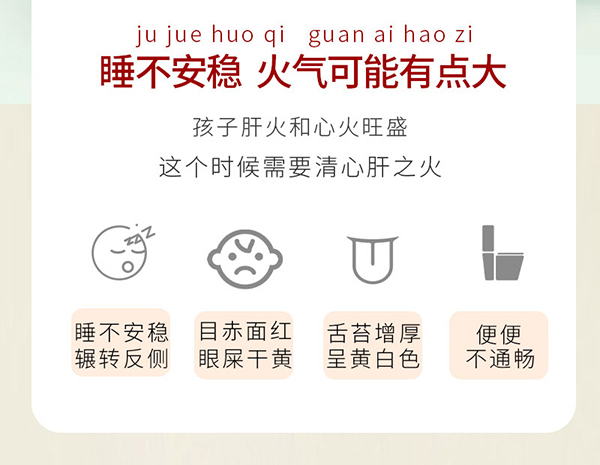 成長123-29味蒲公英菊花詳情圖_02.jpg