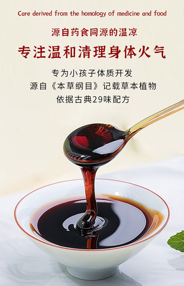 成長123-29味蒲公英菊花詳情圖_03.jpg