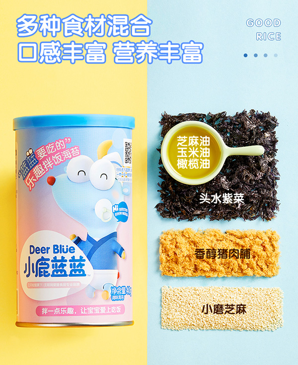 小鹿藍(lán)藍(lán)樂趣拌飯海苔1.jpg