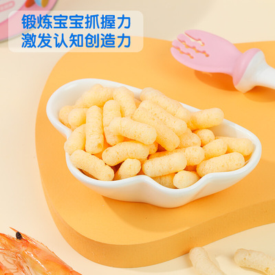小鹿藍(lán)藍(lán)嬰兒泡芙條2.jpg