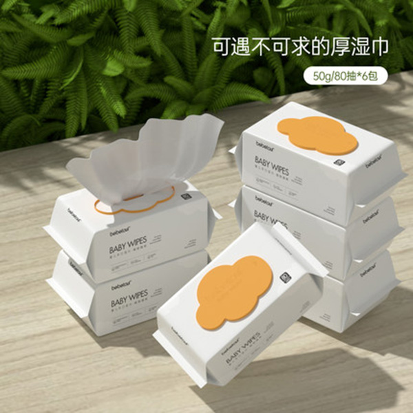bebetour嬰兒濕巾新生寶寶手口專用紙巾.jpg bebetour嬰兒濕巾新生寶寶手口專用紙巾.jpg