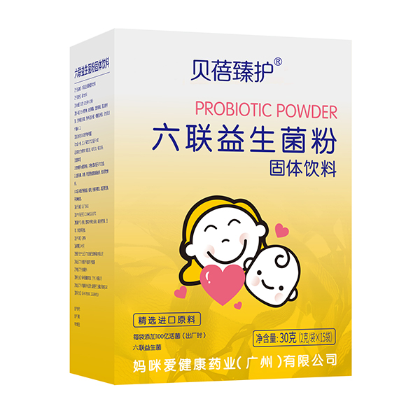 貝蓓臻護(hù)六聯(lián)益生菌粉.jpg