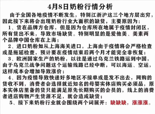 qr(ji)؛ُD(zhun)̡L(fng)˼⡱ϵM(jn)̷Ʒ.png