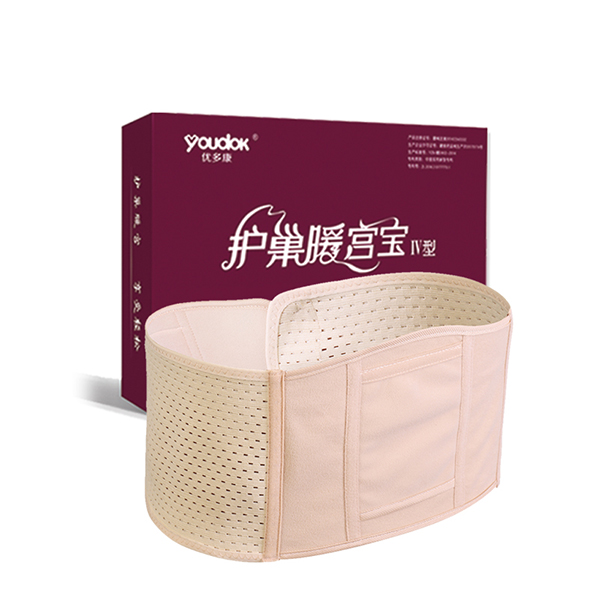 優(yōu)多康護巢暖宮寶(Ⅳ型暖宮腹帶)