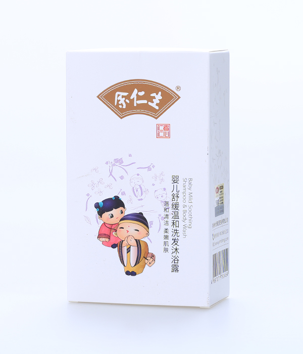 余仁生嬰兒舒緩溫和洗發(fā)沐浴露.jpg 余仁生嬰兒舒緩溫和洗發(fā)沐浴露.jpg