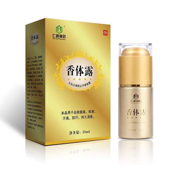 dc02388c9c86291bbba3b2ceb5f24111.jpg dc02388c9c86291bbba3b2ceb5f24111.jpg