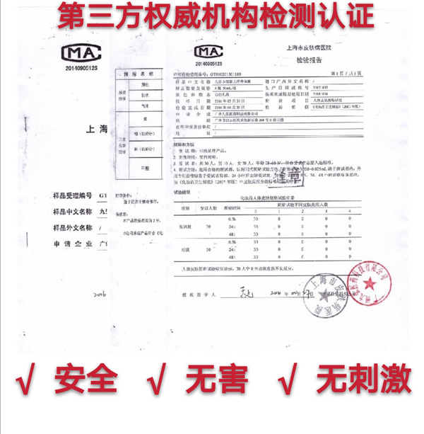 微信圖片_20220507144713.jpg 微信圖片_20220507144713.jpg