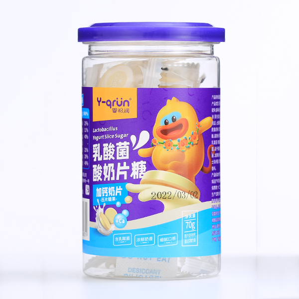 嬰祁潤(rùn)乳酸菌酸奶片糖-加鈣奶片.jpg 嬰祁潤(rùn)乳酸菌酸奶片糖-加鈣奶片.jpg