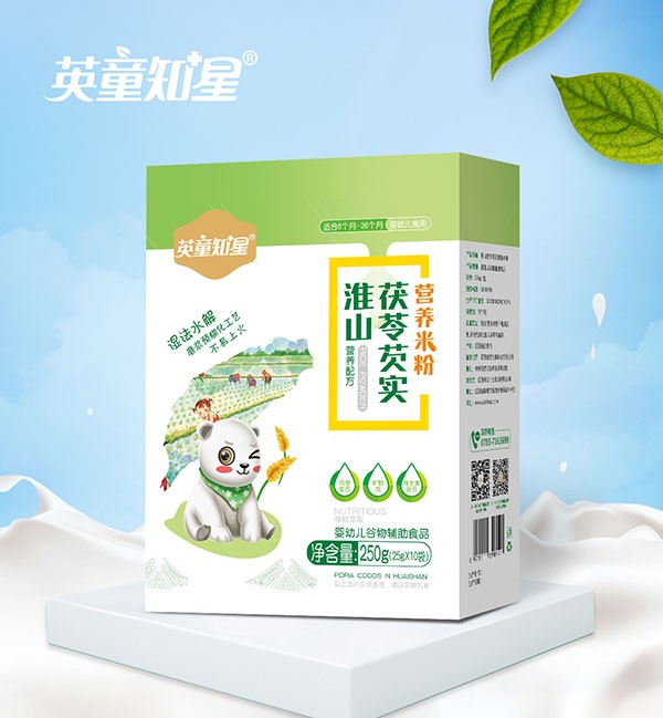 英童知星淮山茯苓芡實(shí)營(yíng)養(yǎng)米粉盒裝.jpg