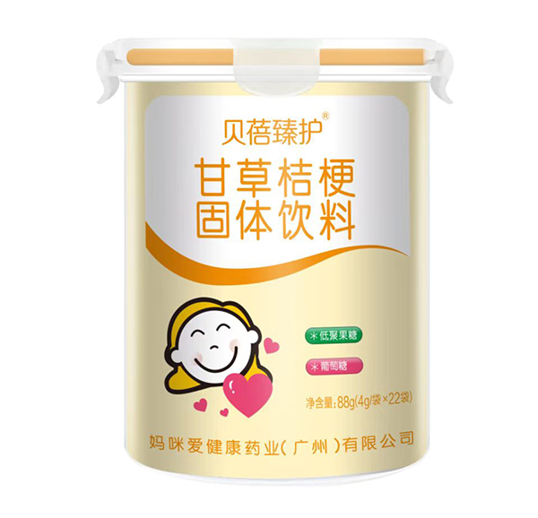 貝蓓臻護甘草桔梗固體飲料.jpg