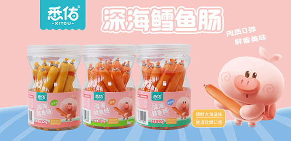 悉佑?jì)胪×闶?.jpg