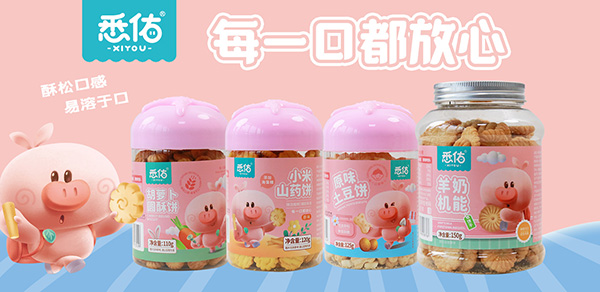 悉佑?jì)胪×闶?.jpg