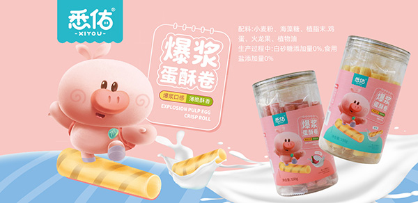 悉佑?jì)胪×闶?.jpg