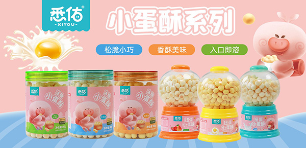 悉佑?jì)胪×闶?.jpg
