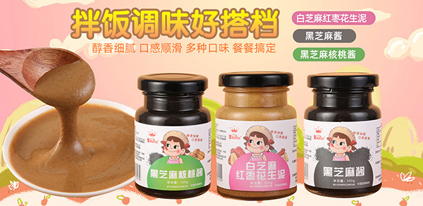 皇家貝比嬰童小零食7.jpg