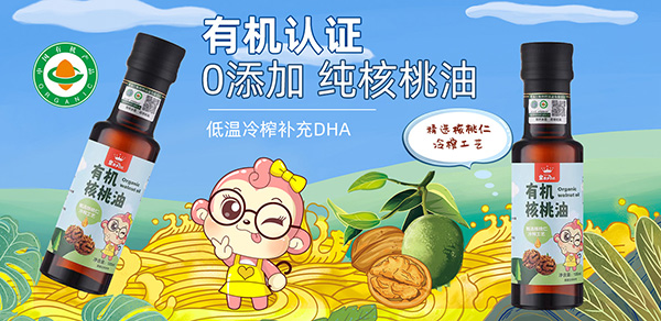 皇家貝比嬰童小零食5.jpg