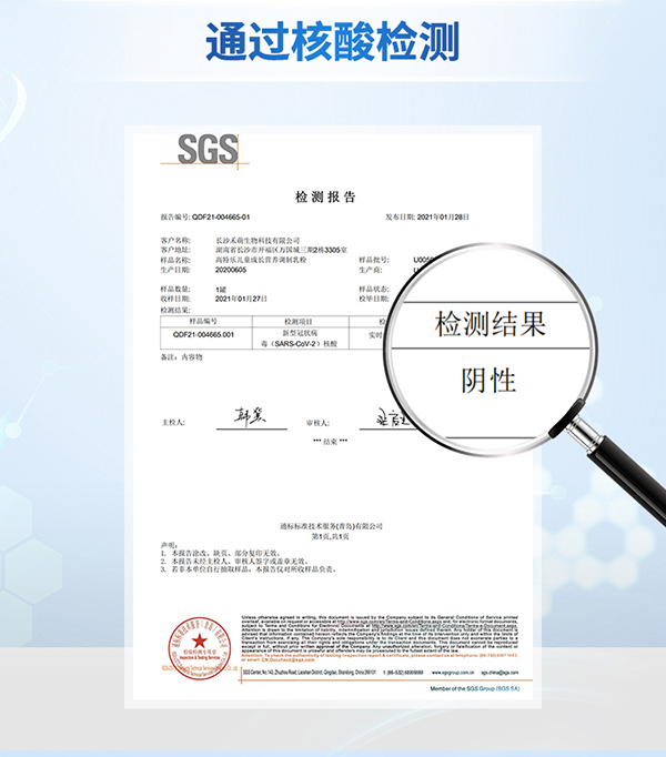  ؘ(l)}ߵ׃̷ͯԔ(y)_10