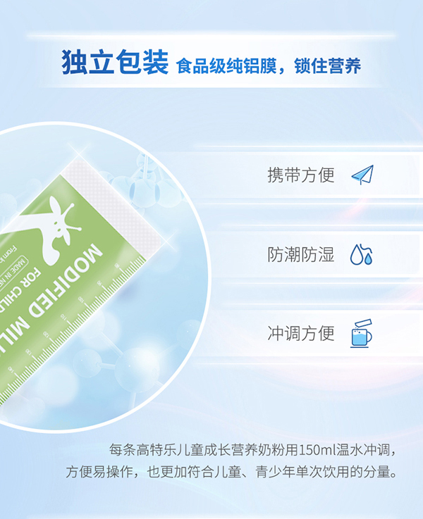  ؘ(l)}ߵ׃̷ͯԔ(y)_11