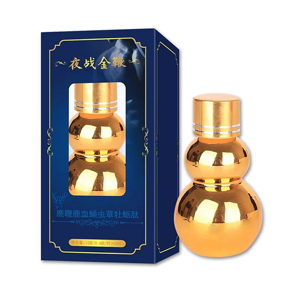 河南十二藥坊:藍(lán)帽保健食品OEM貼牌代工專業(yè)廠家3.jpg 河南十二藥坊:藍(lán)帽保健食品OEM貼牌代工專業(yè)廠家3.jpg