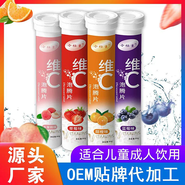 河南十二藥坊:熱銷(xiāo)SC食品系列貼牌代工6.jpg 河南十二藥坊:熱銷(xiāo)SC食品系列貼牌代工6.jpg
