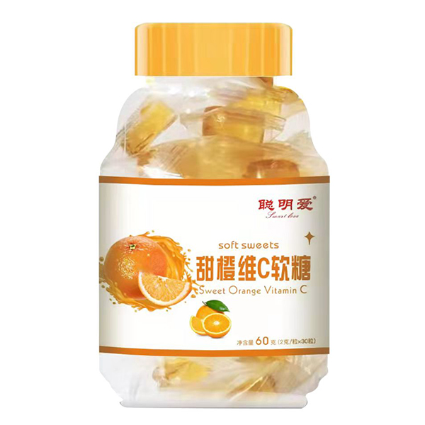聰明愛甜橙維C軟糖