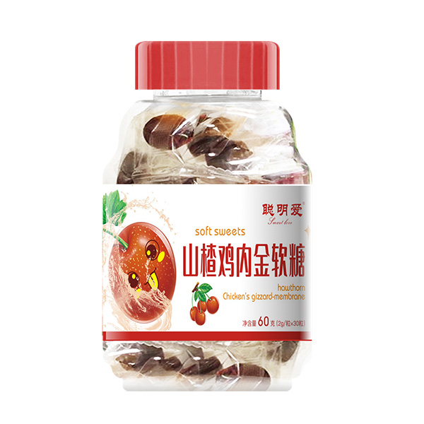 聰明愛山楂雞內(nèi)金軟糖