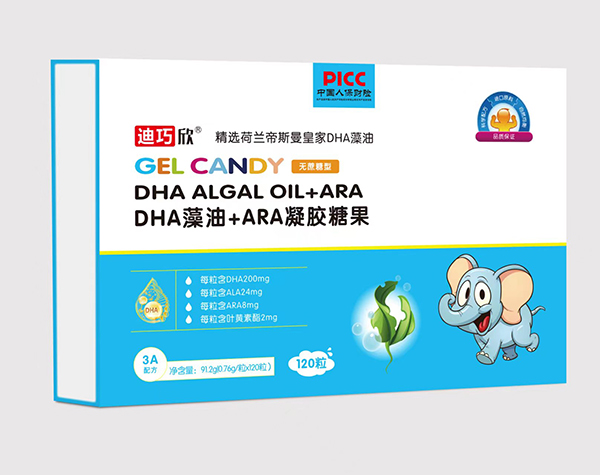 迪巧欣DHA藻油+ARA凝膠糖果.jpg
