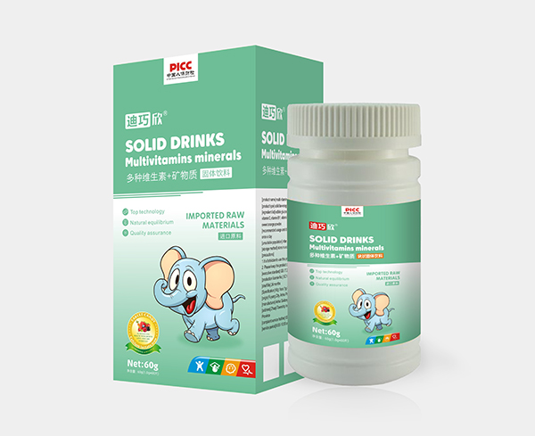 迪巧欣多種維生素+礦物質(zhì)固體飲料.jpg