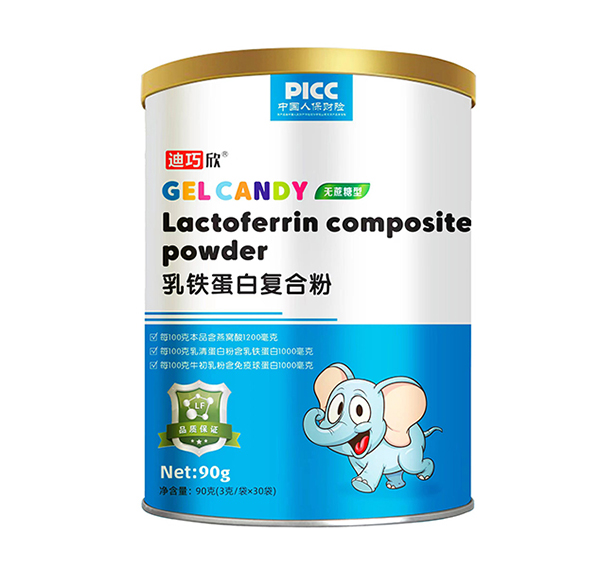 迪巧乳鐵蛋白復(fù)合粉.jpg