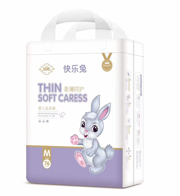 月兔柔薄呵護嬰兒紙尿褲M.jpg