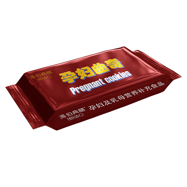 湯伯典膳孕婦曲奇袋裝.jpg