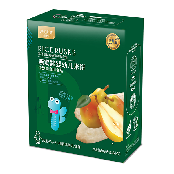 湯伯典膳燕窩酸嬰幼兒米餅.jpg