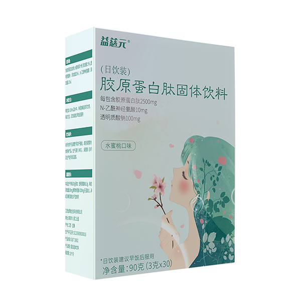 益慈元膠原蛋白肽固體飲料(日飲裝)